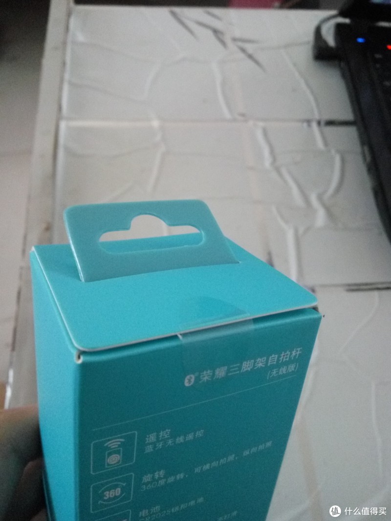#晒单大晒#华为 荣耀AF15蓝牙无线自拍杆粉色款开箱，附小米自拍杆简单对比