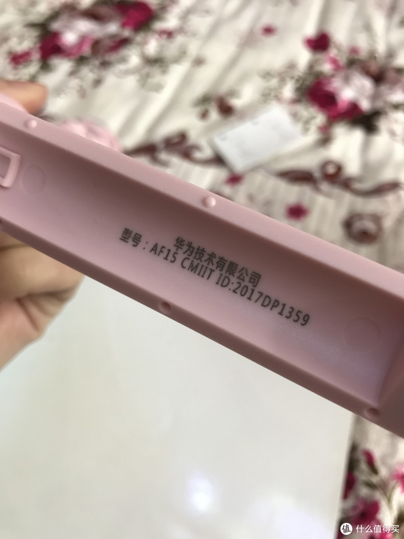 #晒单大晒#华为 荣耀AF15蓝牙无线自拍杆粉色款开箱，附小米自拍杆简单对比