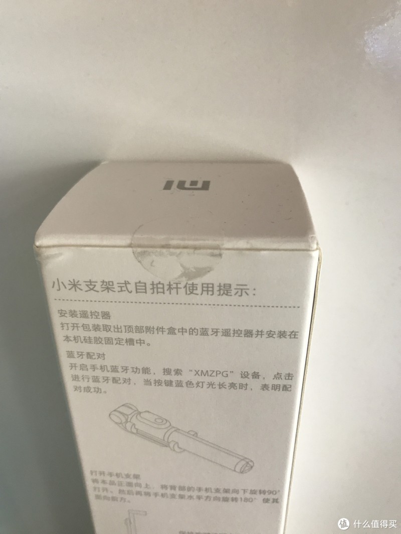 #晒单大晒#华为 荣耀AF15蓝牙无线自拍杆粉色款开箱，附小米自拍杆简单对比