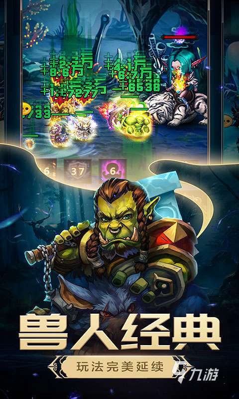 2022手机上可以玩的兽人furry游戏 可以玩的兽人furry游戏介绍ufc游戏手机版「2022手机上可以玩的兽人furry游戏 可以玩的兽人furry游戏介绍」
