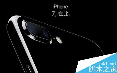 2016年苹果iphone手机系列排行榜苹果手机系列「2016年苹果iphone手机系列排行榜」