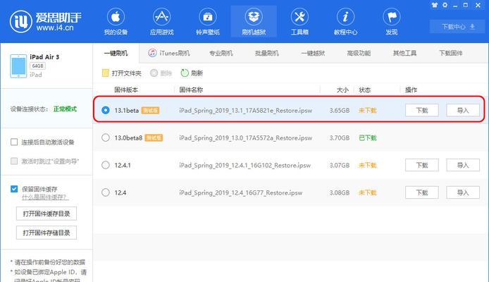 2024年全球智能手机销量如何（手机销量排名）