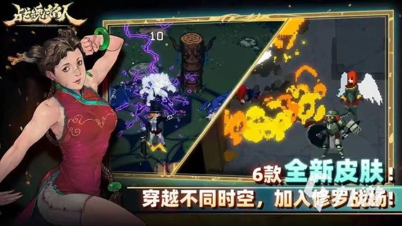 2023十大耐玩的大型单机游戏合集 热门的单机游戏分享手机大型单机游戏「2023十大耐玩的大型单机游戏合集 热门的单机游戏分享」