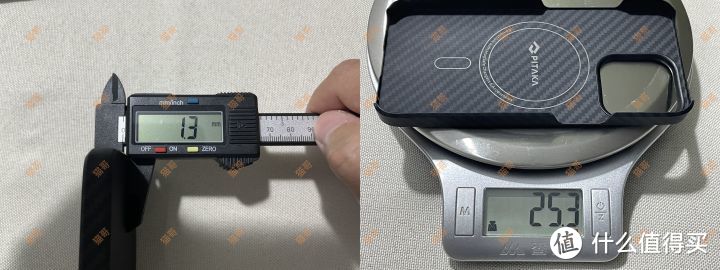 300块钱买一个手机壳是什么体验~是智商税吗？