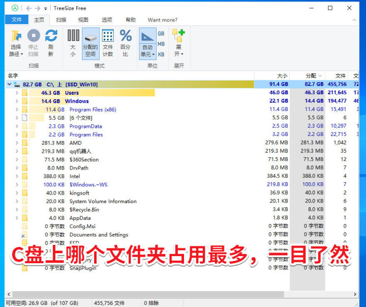 7979e76032b35e1387155803f4358d9a.png