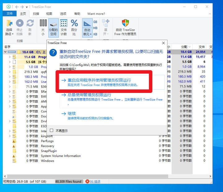 3db725e9a00e4185734db006b55830b3.png