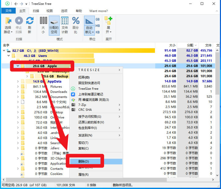 cce71c87f9294aa92964cb8d00e39c23.png