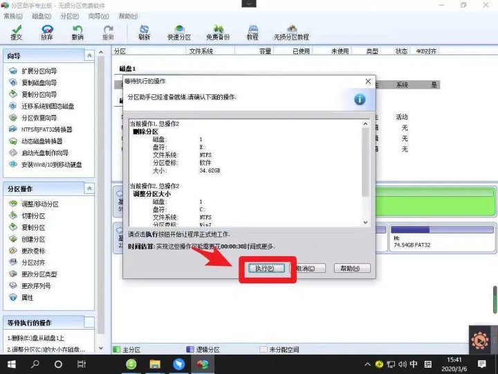 4a973ea2e197ca6ae6f4d448dc5a7285.png