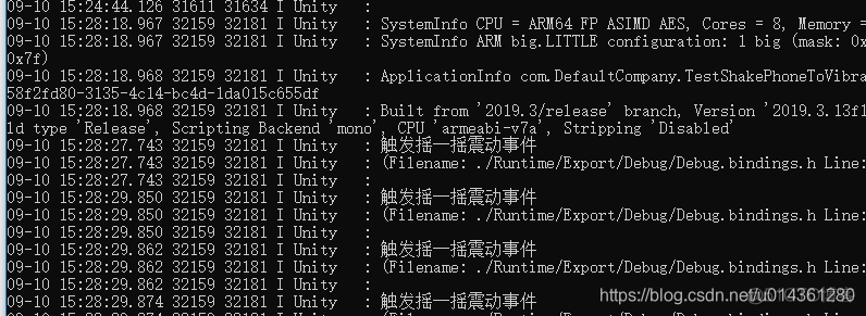 unity震动 unity手机震动_晃动_06