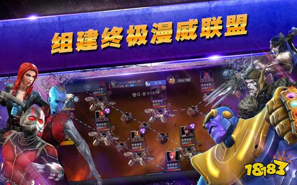 2023好玩的动作格斗类RPG游戏排行(最火的格斗类手机游戏推荐)格斗游戏单机手机版「2023好玩的动作格斗类RPG游戏排行(最火的格斗类手机游戏推荐)」