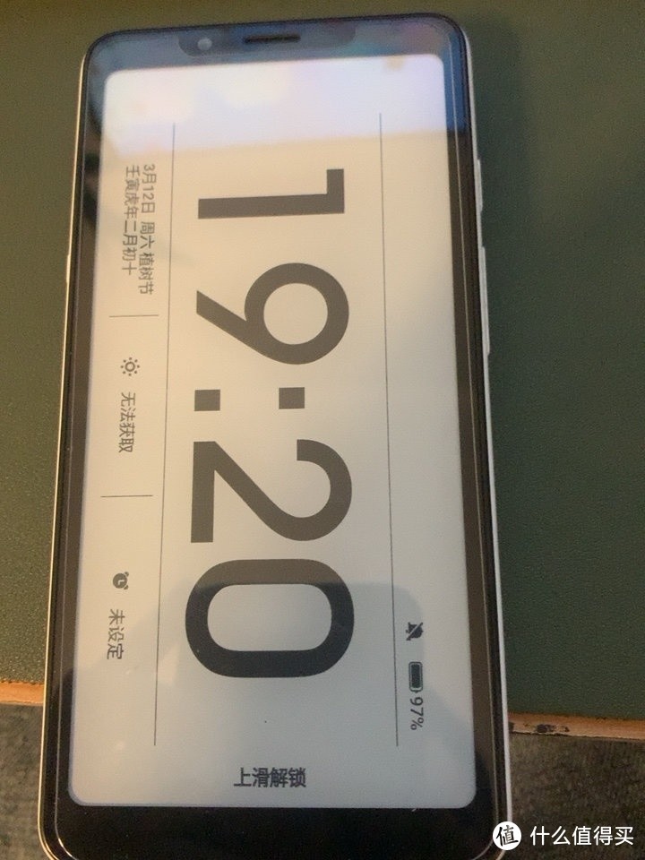 一屏万卷书!选购墨水屏的劝退指南!