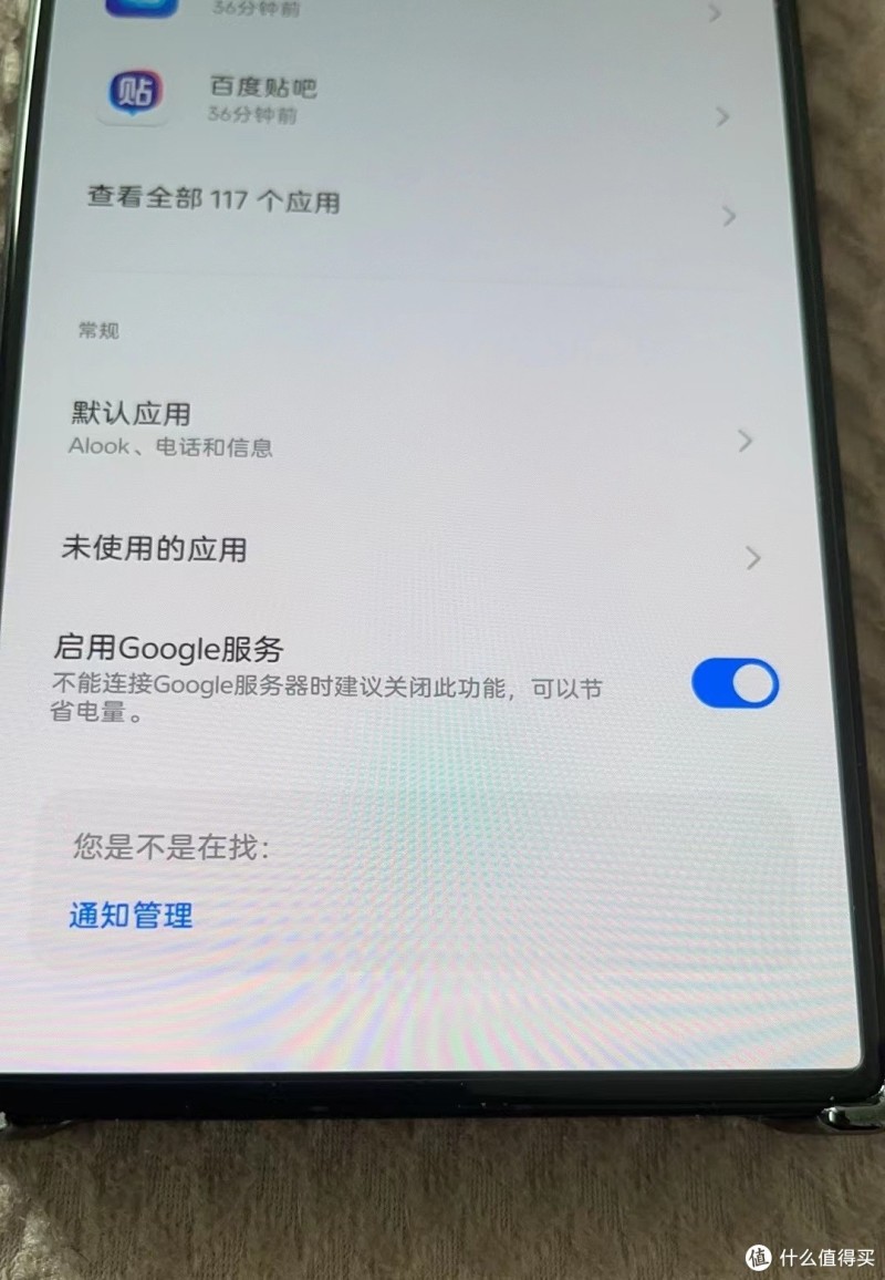 努比亚z50 ultra 多日上手总结，新春带它去拍照！