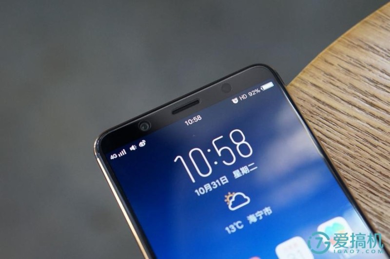 vivo X20全面测评