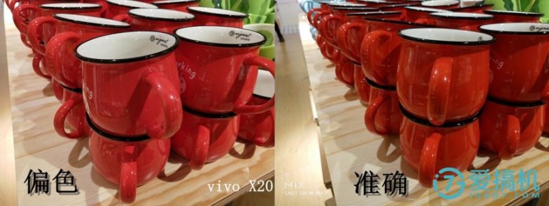 vivo X20全面测评