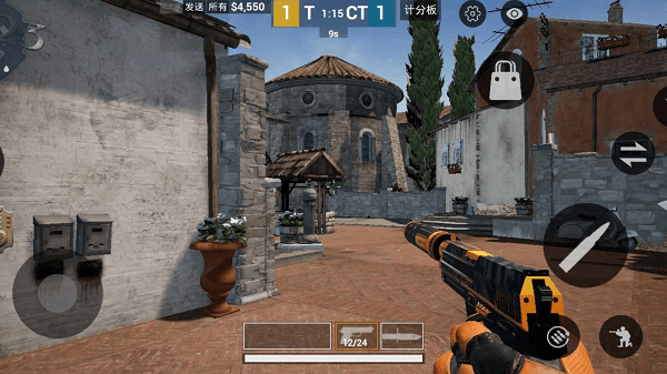 csgo手机版反恐精英CS手机版「csgo手机版」