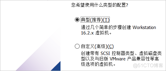 win11虚拟机去虚拟化教程 怎么用虚拟机装win11_win11虚拟机去虚拟化教程_02