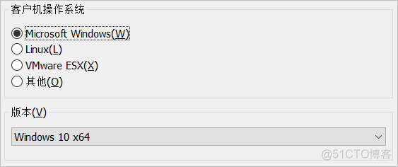 win11虚拟机去虚拟化教程 怎么用虚拟机装win11_win11虚拟机去虚拟化教程_04