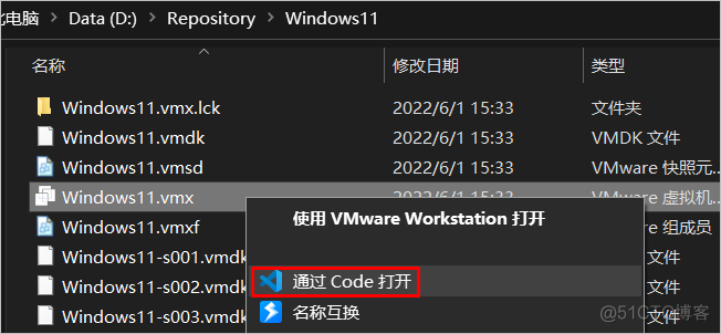 win11虚拟机去虚拟化教程 怎么用虚拟机装win11_重启_08