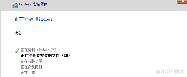 win11虚拟机去虚拟化教程 怎么用虚拟机装win11_VMware_24