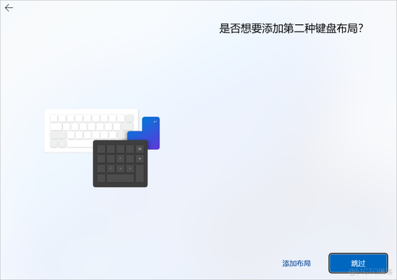 win11虚拟机去虚拟化教程 怎么用虚拟机装win11_重启_28