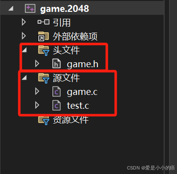 C语言实现游戏2048(超详细!!!超易懂!!!)手机h游戏「C语言实现游戏2048(超详细!!!超易懂!!!)」