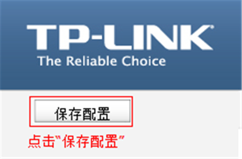 tplogin.cn登录网址,手机tplogincn登陆页面,wifi密码重设 tplogin,tplogin怎么设置信道,tplogin.cn192.168.1.1,tplogin cn登录界面