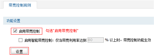 tplogin.cn登录网址,手机tplogincn登陆页面,wifi密码重设 tplogin,tplogin怎么设置信道,tplogin.cn192.168.1.1,tplogin cn登录界面