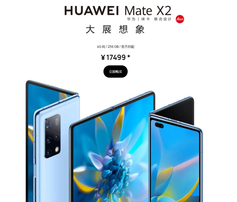 你用到的性价比手机，可能是这家千亿市值代工厂做的代工手机「你用到的性价比手机，可能是这家千亿市值代工厂做的」