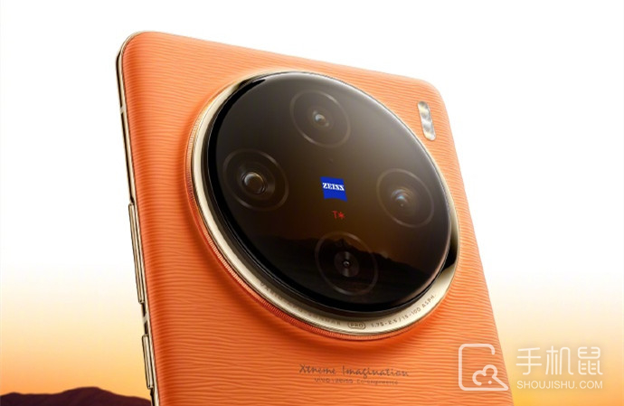 vivo X100怎么强制关机