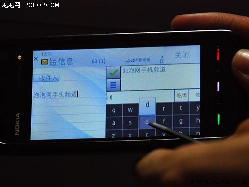 全触控操作诺基亚音乐智能5800XM详评(13)