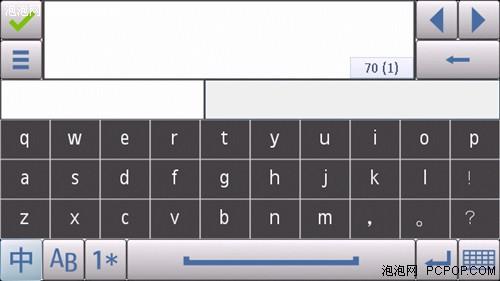全触控操作诺基亚音乐智能5800XM详评(13)