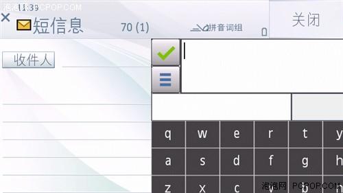 全触控操作诺基亚音乐智能5800XM详评(13)