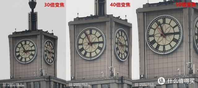 要优雅更要实力！华为nova7 Pro全方位体验，Vlog时代“全能王”