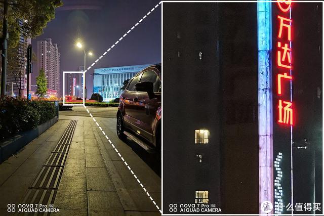 要优雅更要实力！华为nova7 Pro全方位体验，Vlog时代“全能王”
