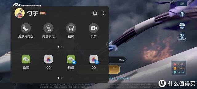 要优雅更要实力！华为nova7 Pro全方位体验，Vlog时代“全能王”