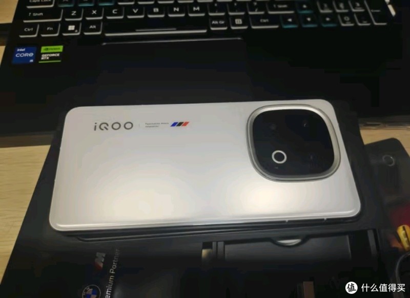 三十一买的vivo iQOO 13 电竞手机用着还是挺有性价比的,不愧是电竞手机