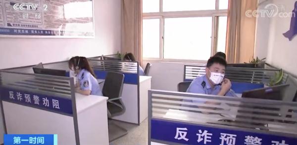 “一元购”领礼品？警方紧急提醒→