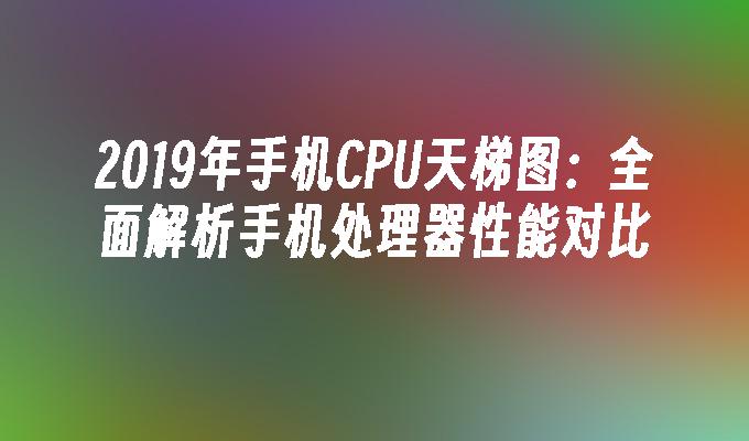 封面