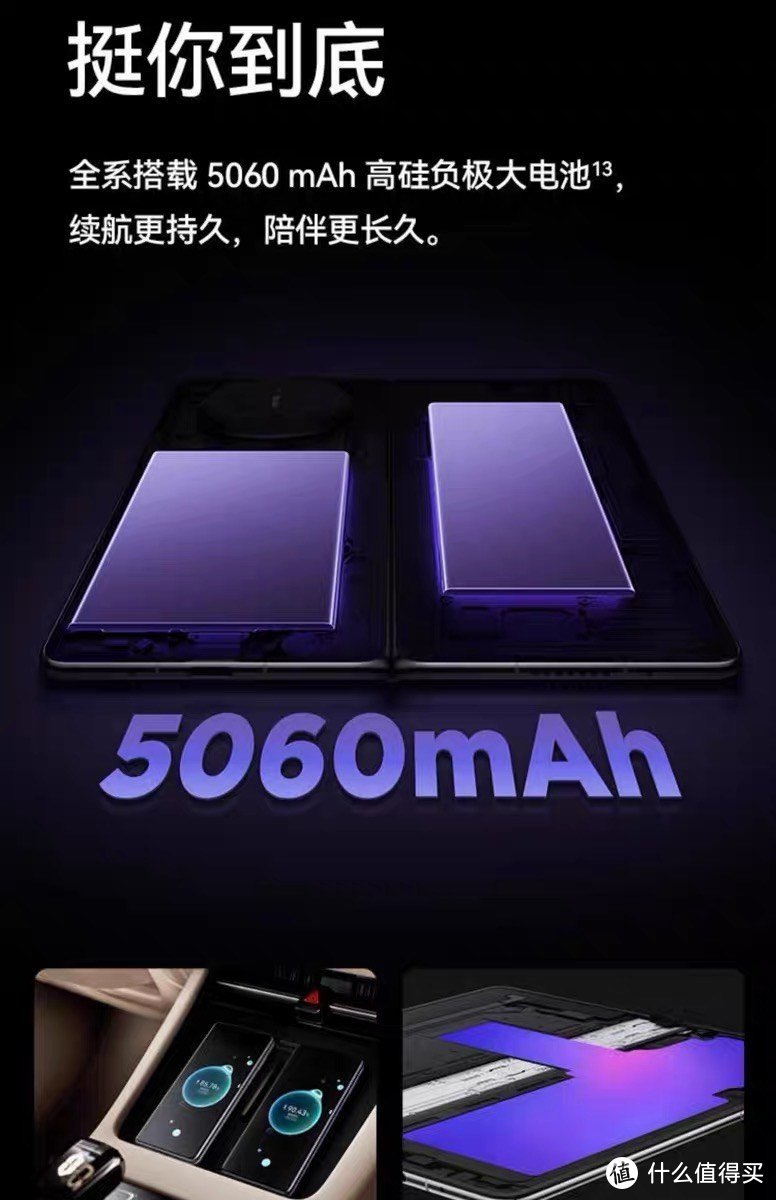 【惊爆!华为Mate X5横空出世,彻底颠覆你的想象!】