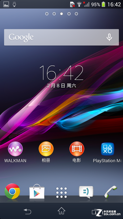mini身硬件强 索尼Xperia Z1炫彩版评测 