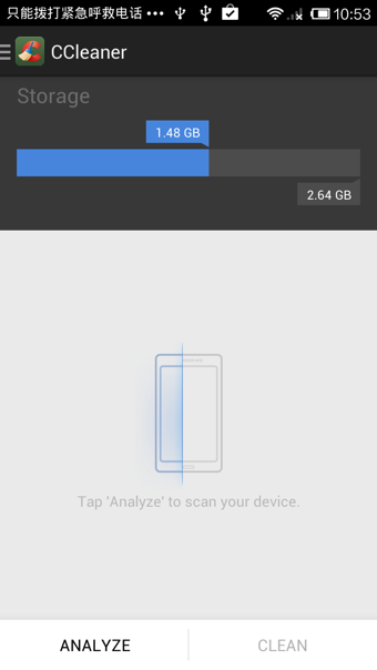 CCleaner(系统清理工具)手机清理器「CCleaner(系统清理工具)」