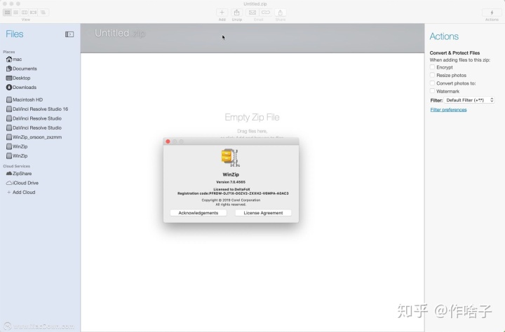 zip密码强制擦除工具_WinZip——压缩解压工具手机强制解压zip密码「zip密码强制擦除工具_WinZip——压缩解压工具」
