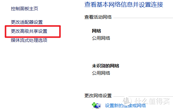 Windows 10/ 11 下安全并正确地使用 SMB 共享