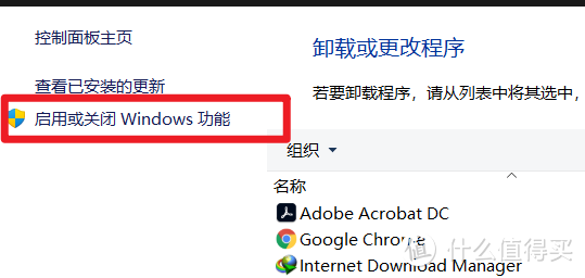 Windows 10/ 11 下安全并正确地使用 SMB 共享