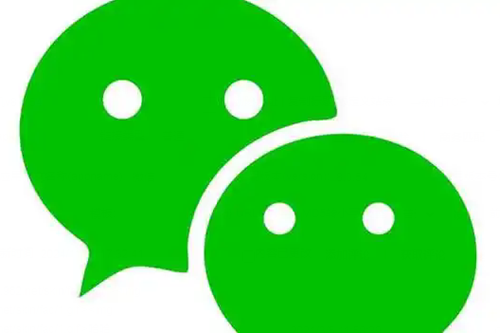 微信8.0版本手机微信下载安装「微信8.0版本」
