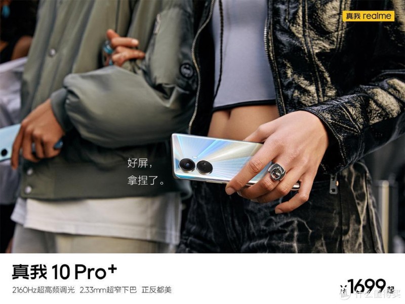 值得拥有！2022年度数码好物推荐，每一款都让人爱不释手手机数码「值得拥有！2022年度数码好物推荐，每一款都让人爱不释手」