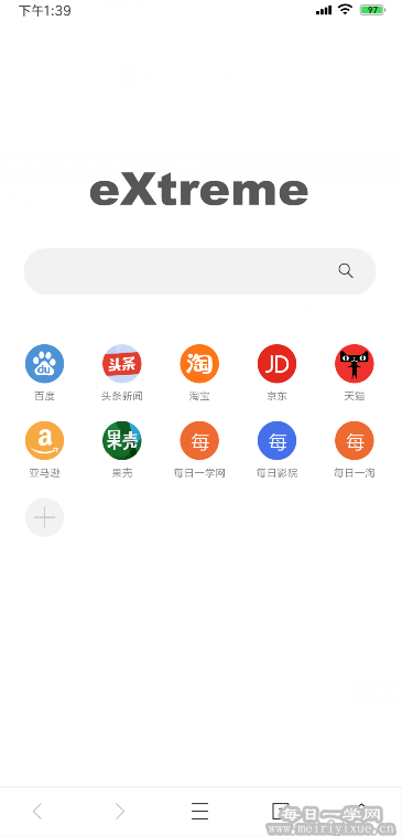 X浏览器v3.4.5谷歌市场版，还原浏览器本色x浏览器手机版「X浏览器v3.4.5谷歌市场版，还原浏览器本色」