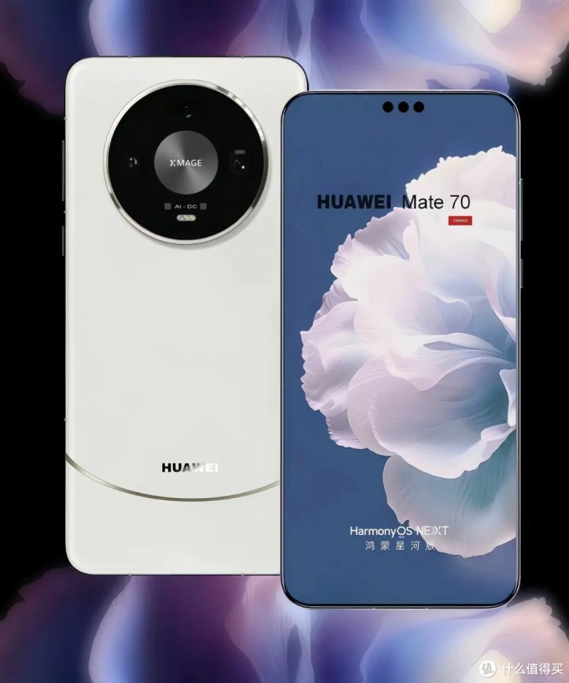 华为比苹果便宜,成本更高?博主爆料Mate70造价将近4000元
