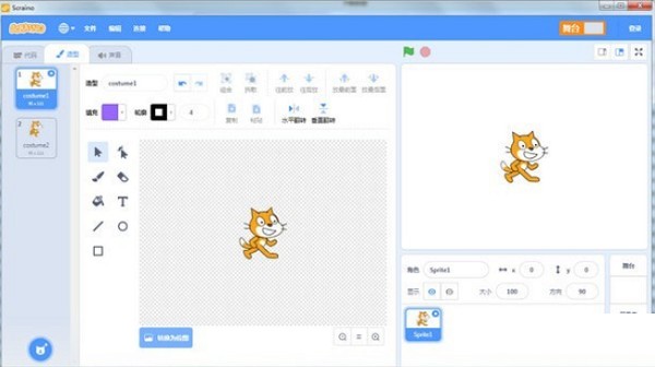 Scraino  0.3.0 最新版scratch手机版下载「Scraino  0.3.0 最新版」