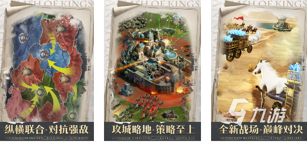 高人气的单机造兵攻城游戏盘点 2023好玩的策略战争手游推荐手机策略游戏「高人气的单机造兵攻城游戏盘点 2023好玩的策略战争手游推荐」